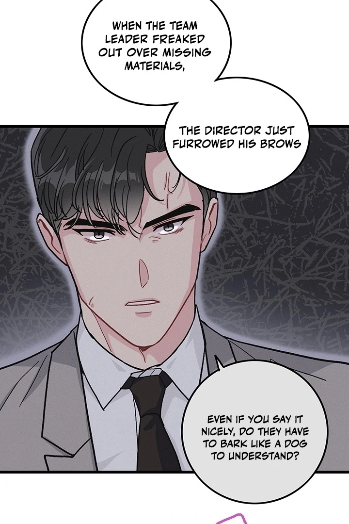 The Delicacies of a Man’s Romance Chapter 2 - page 53