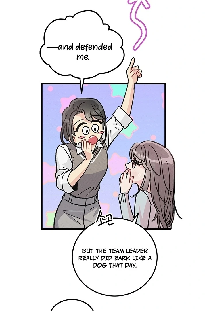 The Delicacies of a Man’s Romance Chapter 2 - page 54