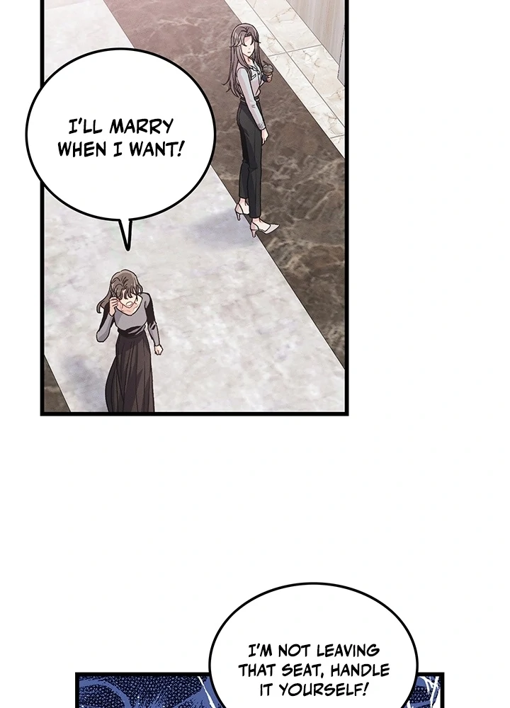 The Delicacies of a Man’s Romance Chapter 2 - page 65