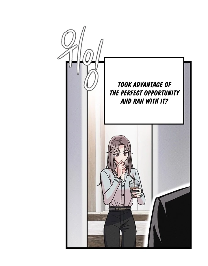 The Delicacies of a Man’s Romance Chapter 2 - page 69