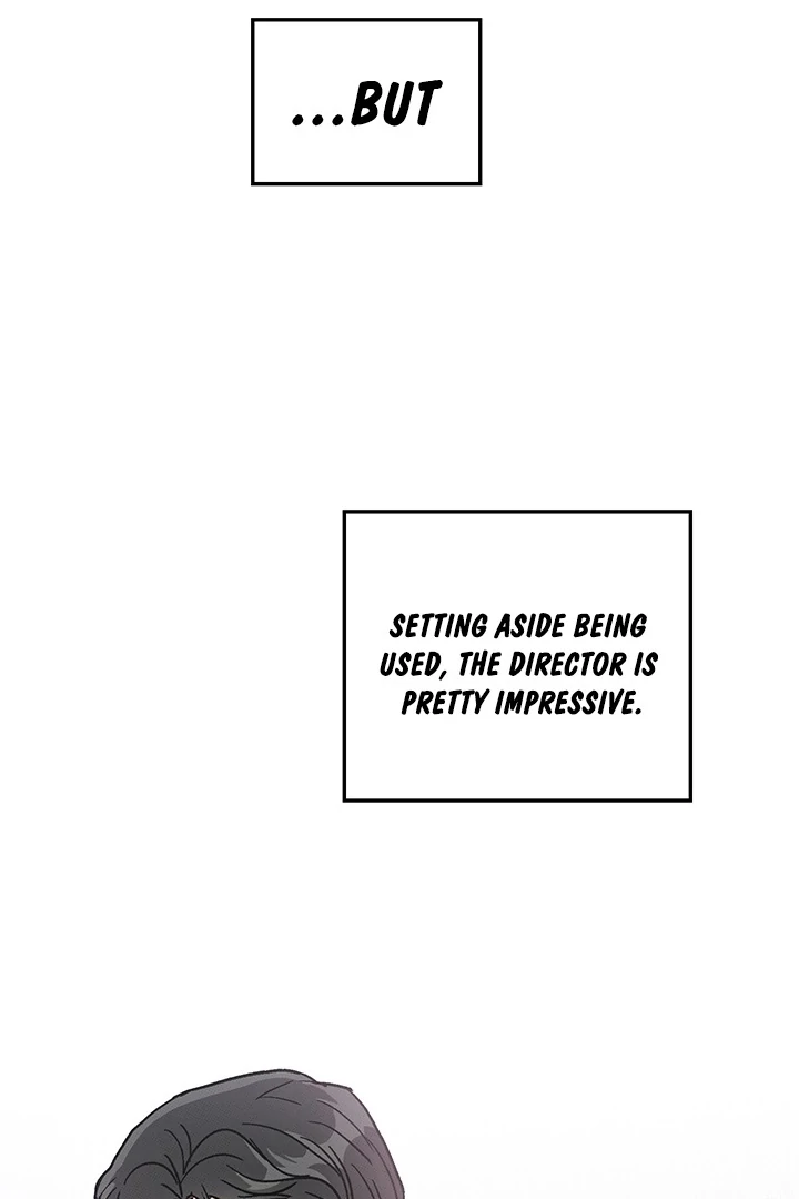 The Delicacies of a Man’s Romance Chapter 2 - page 75