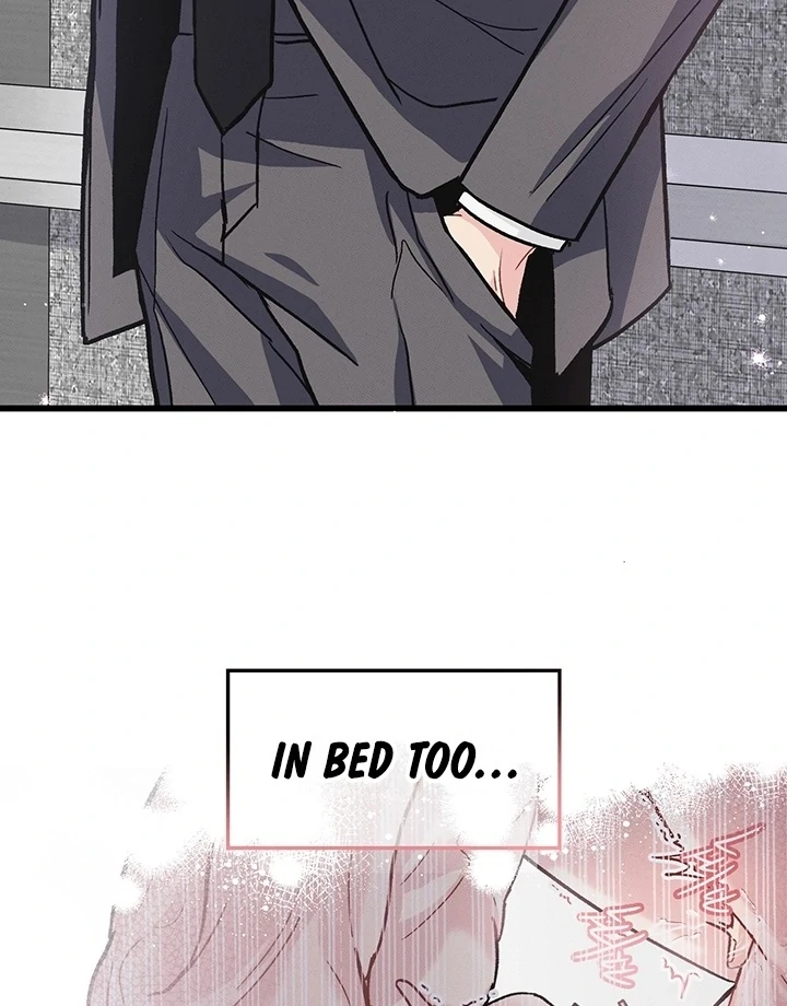 The Delicacies of a Man’s Romance Chapter 2 - page 77