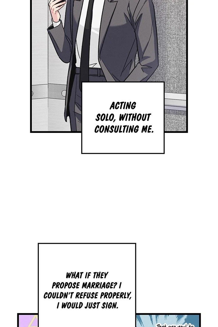 The Delicacies of a Man’s Romance Chapter 2 - page 80