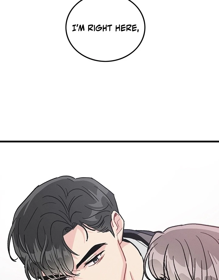 The Delicacies of a Man’s Romance Chapter 2 - page 82