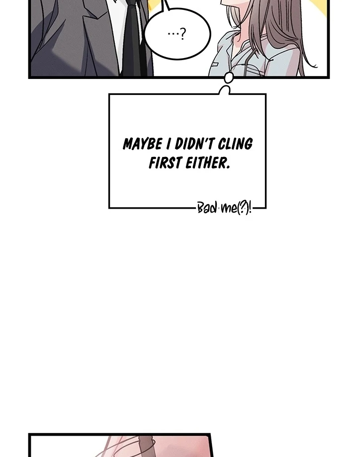 The Delicacies of a Man’s Romance Chapter 2 - page 85