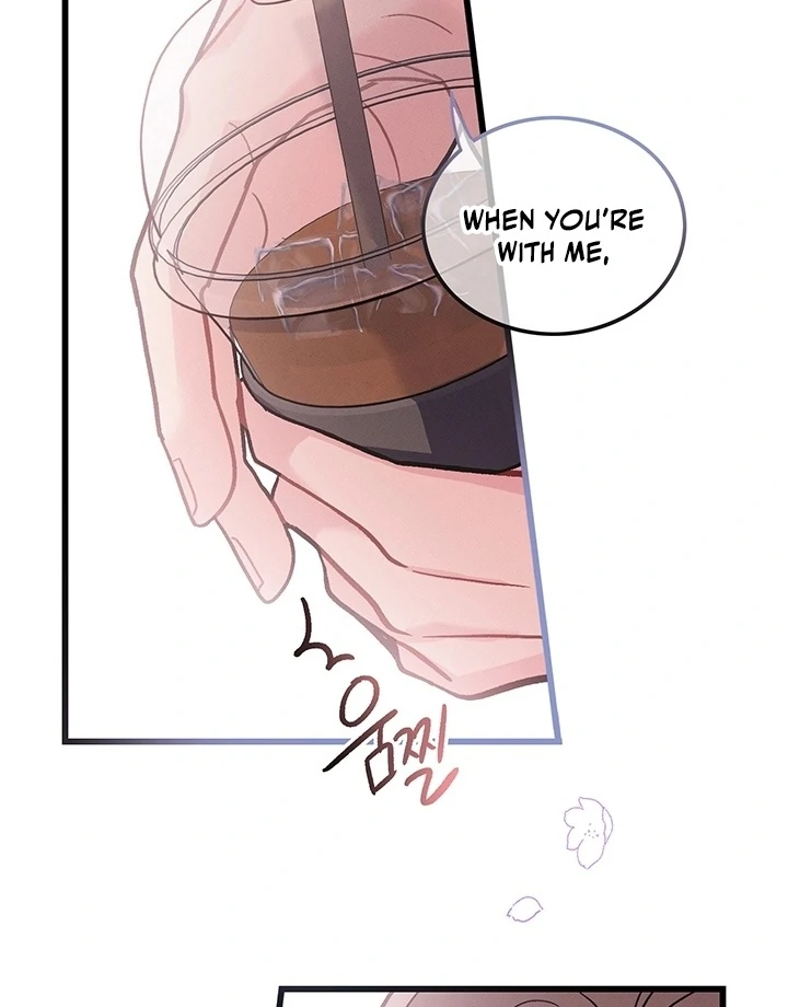 The Delicacies of a Man’s Romance Chapter 2 - page 86