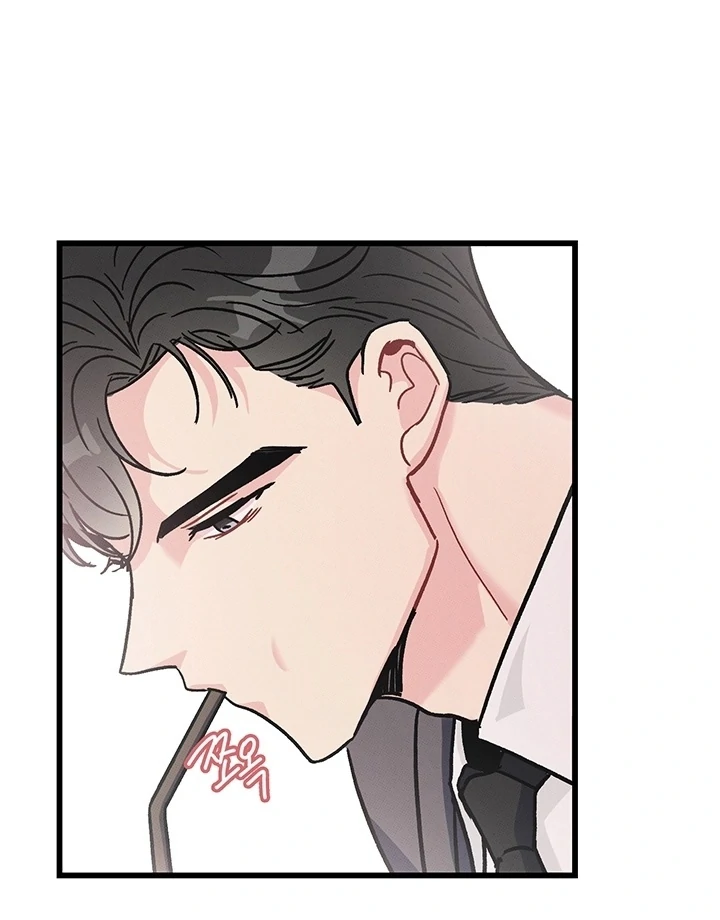 The Delicacies of a Man’s Romance Chapter 2 - page 89