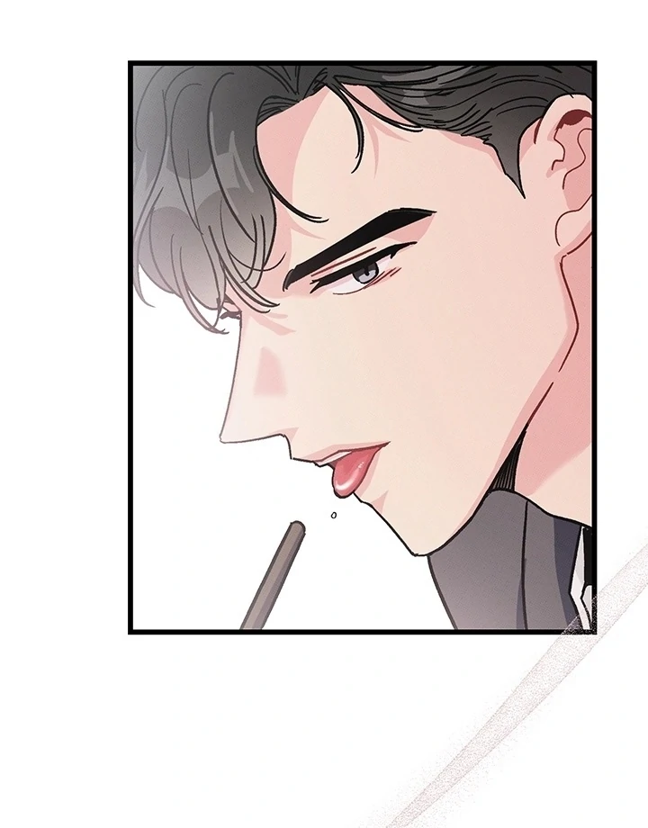 The Delicacies of a Man’s Romance Chapter 2 - page 90