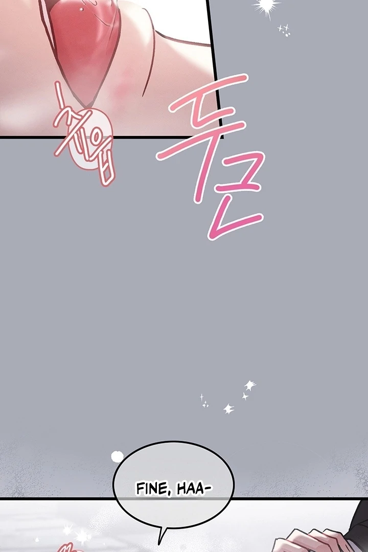 The Delicacies of a Man’s Romance Chapter 2 - page 96