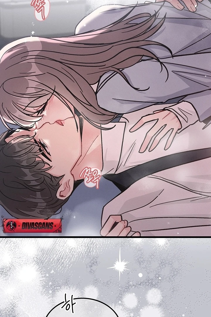 The Delicacies of a Man’s Romance Chapter 2 - page 97