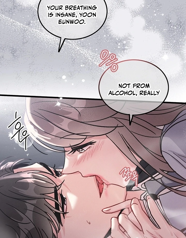 The Delicacies of a Man’s Romance Chapter 2 - page 98