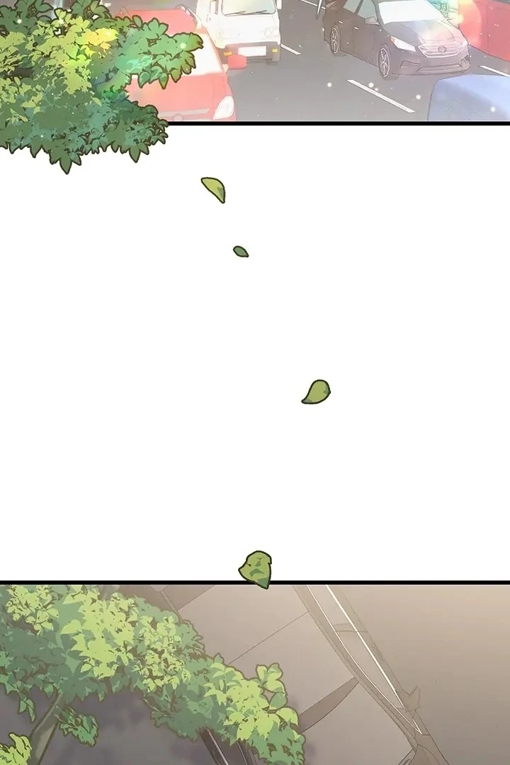 The Delicacies of a Man’s Romance Chapter 3 - page 10