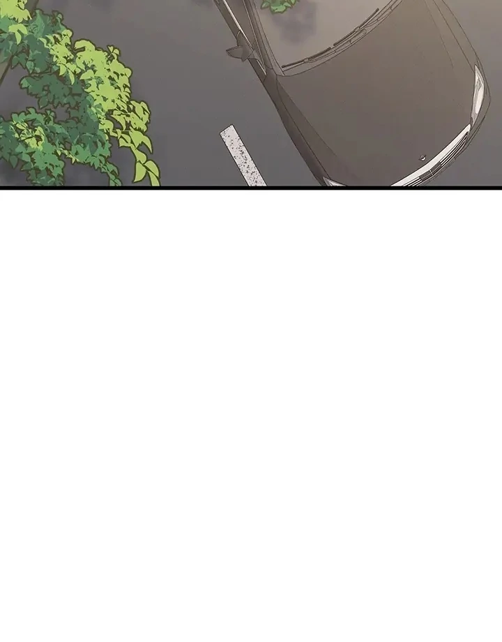 The Delicacies of a Man’s Romance Chapter 3 - page 11