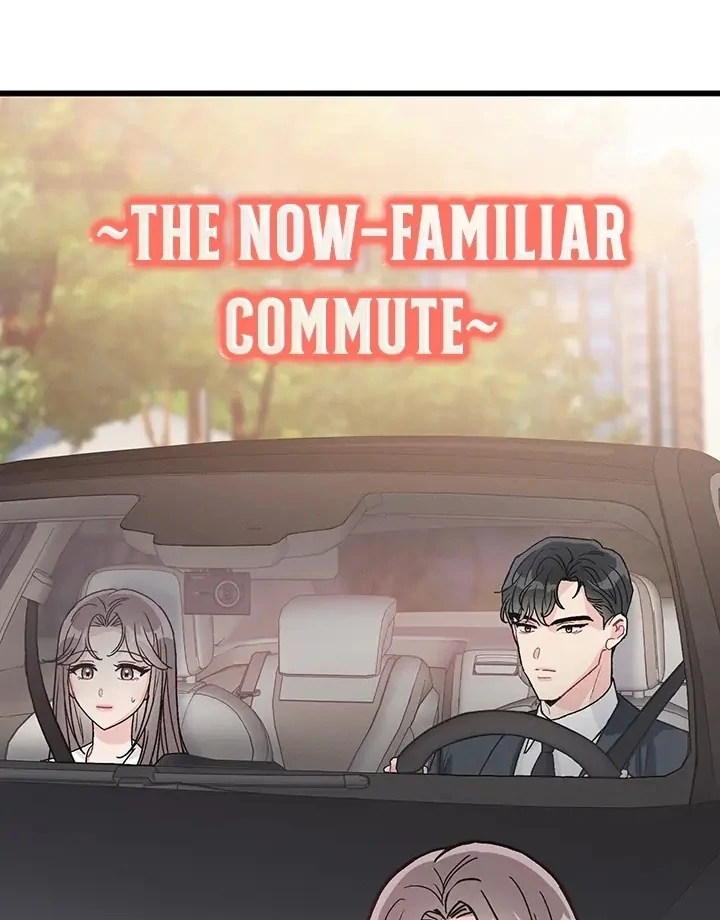 The Delicacies of a Man’s Romance Chapter 3 - page 12