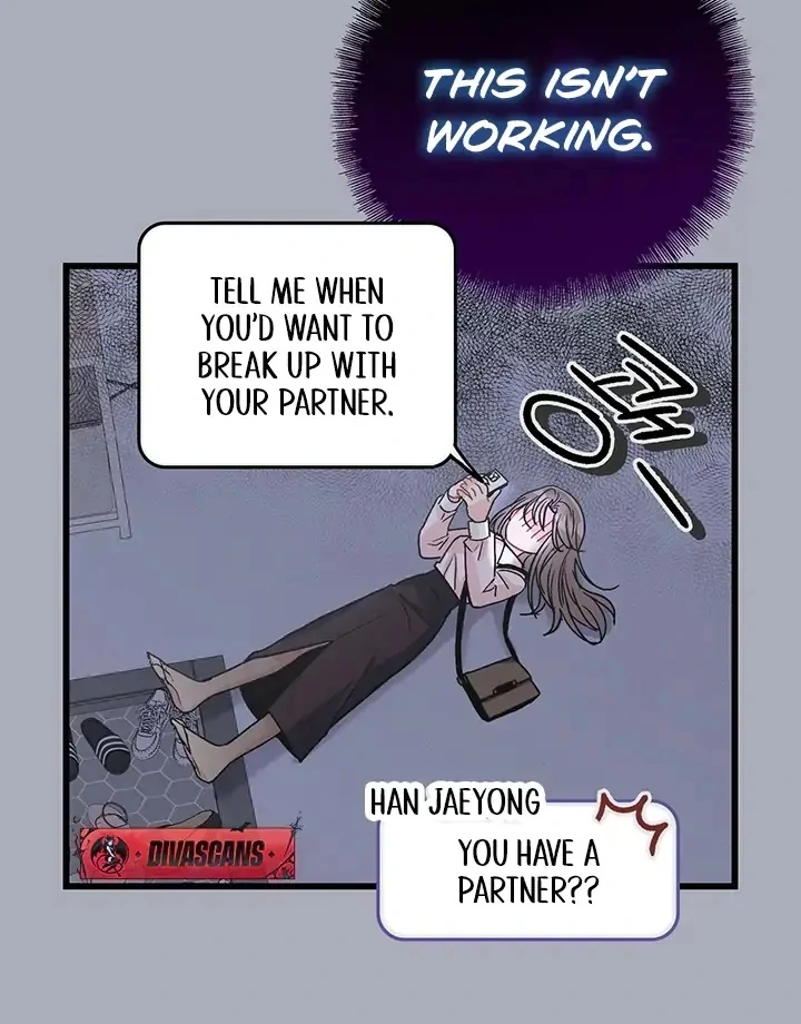 The Delicacies of a Man’s Romance Chapter 3 - page 16