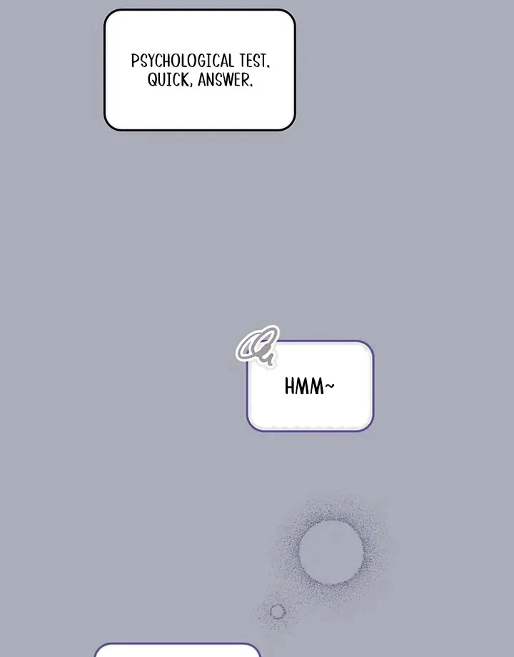 The Delicacies of a Man’s Romance Chapter 3 - page 17