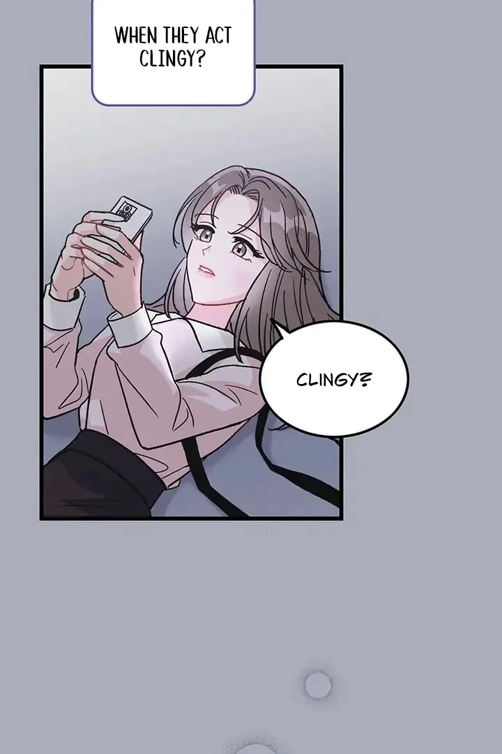 The Delicacies of a Man’s Romance Chapter 3 - page 18