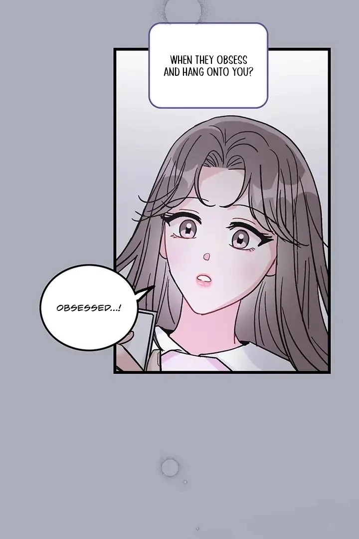 The Delicacies of a Man’s Romance Chapter 3 - page 19