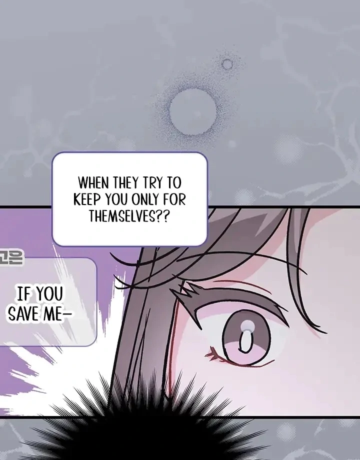 The Delicacies of a Man’s Romance Chapter 3 - page 20