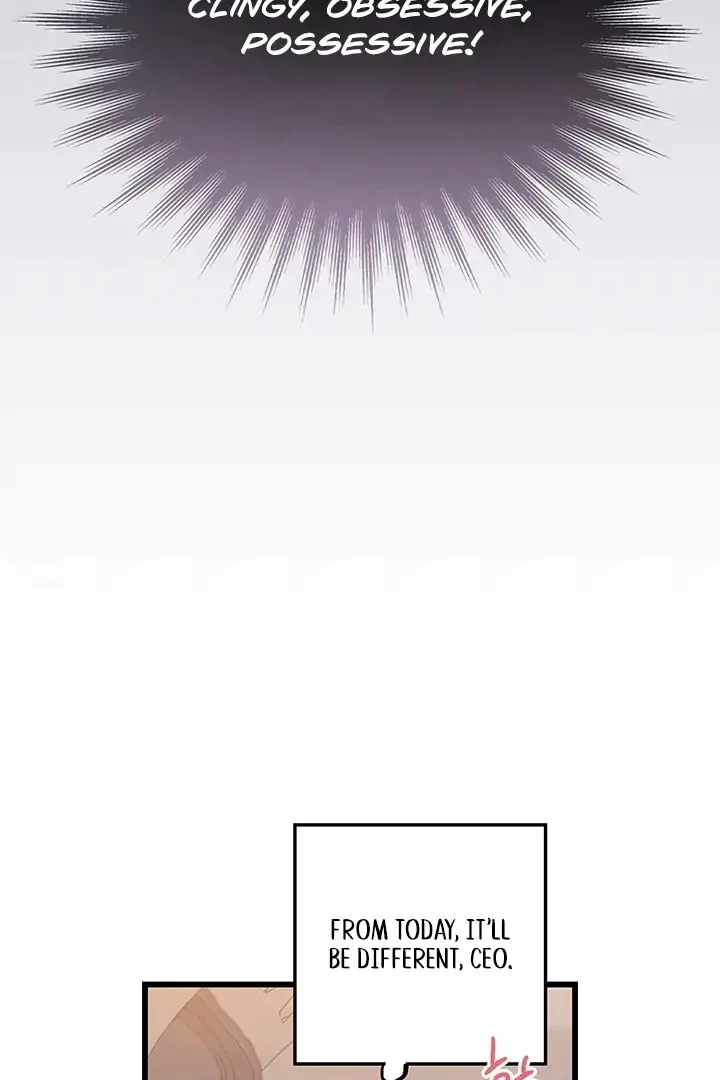 The Delicacies of a Man’s Romance Chapter 3 - page 22