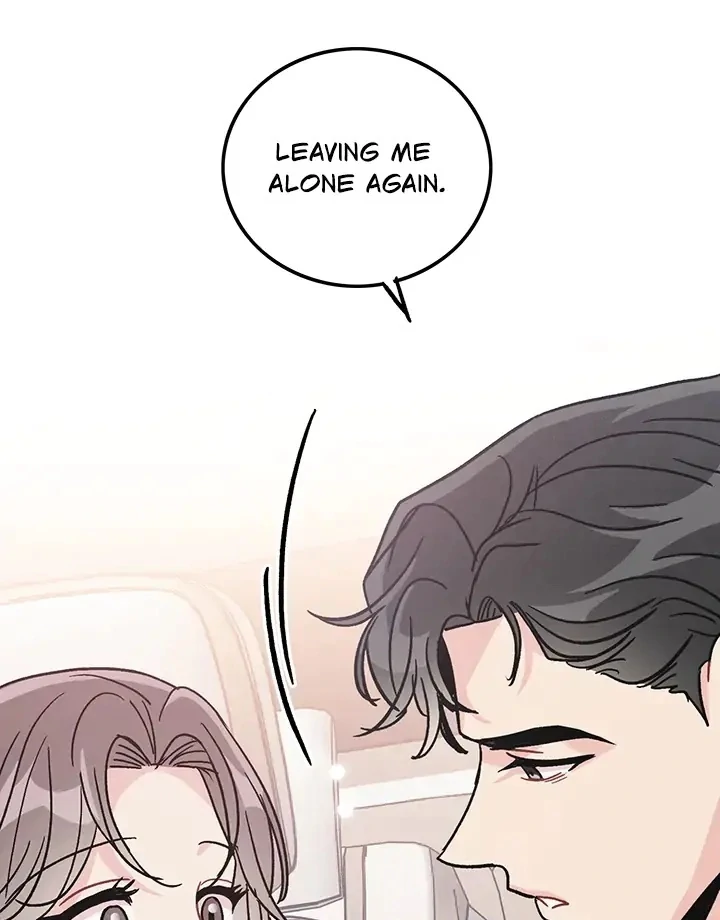 The Delicacies of a Man’s Romance Chapter 3 - page 24