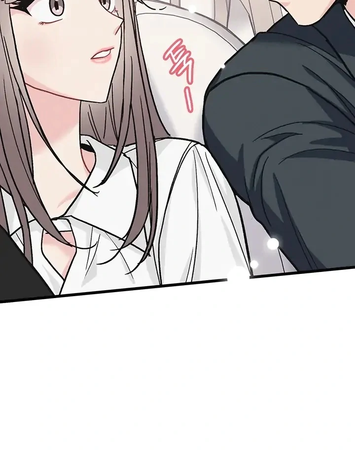 The Delicacies of a Man’s Romance Chapter 3 - page 25