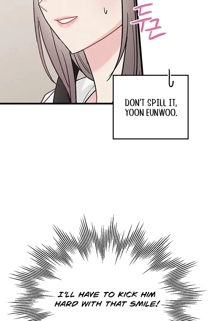 The Delicacies of a Man’s Romance Chapter 3 - page 27