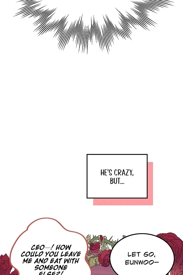 The Delicacies of a Man’s Romance Chapter 3 - page 28