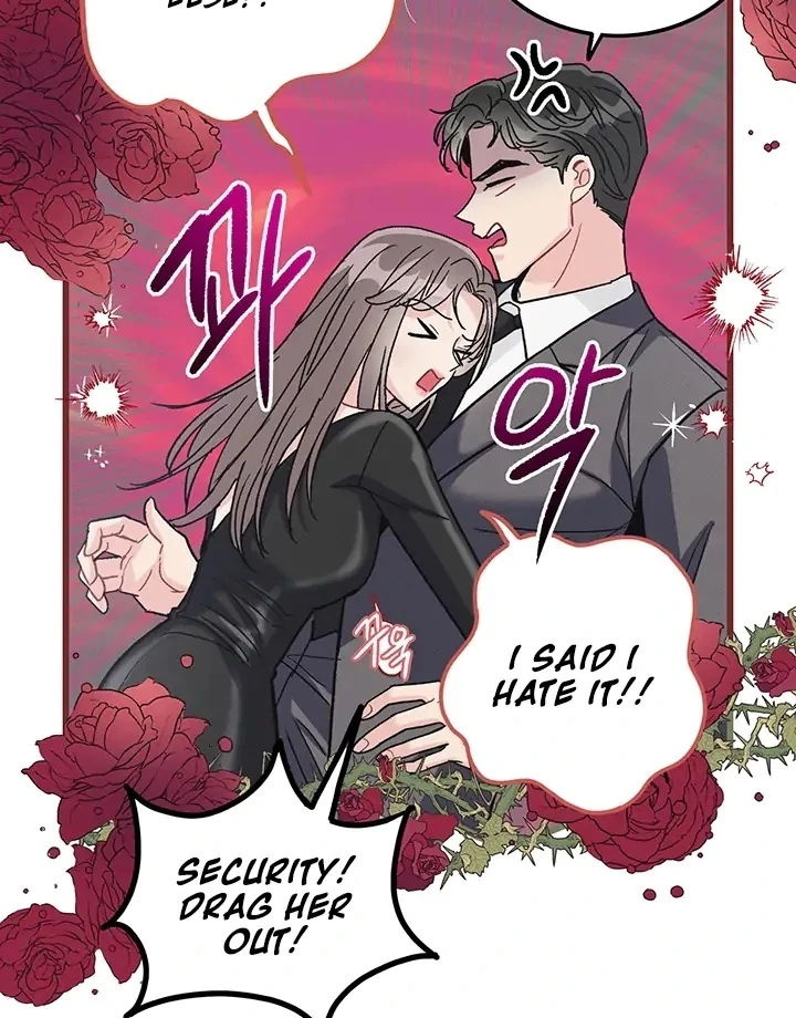 The Delicacies of a Man’s Romance Chapter 3 - page 29