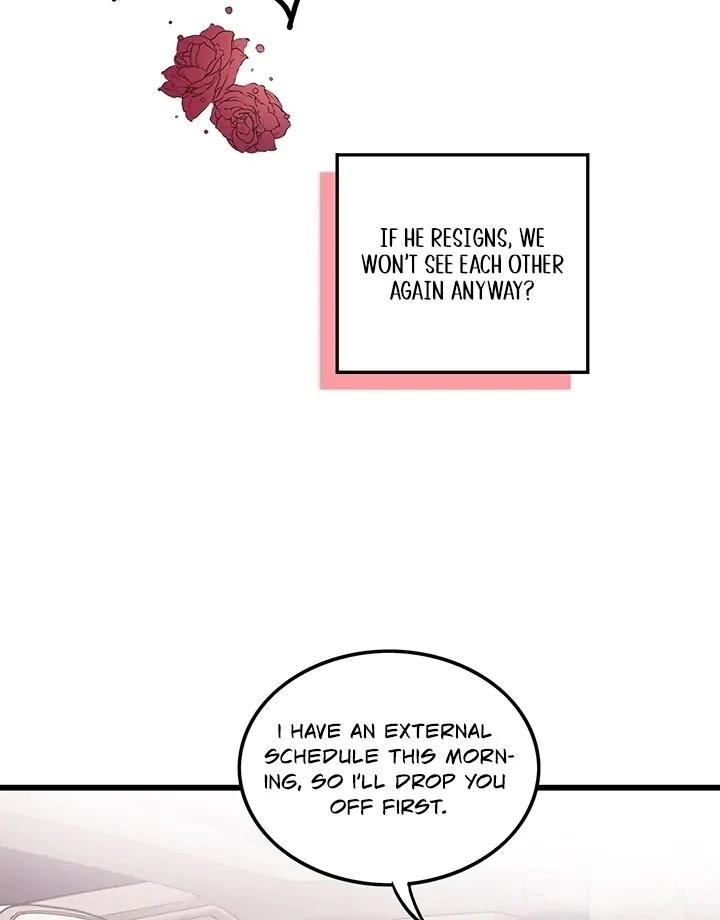 The Delicacies of a Man’s Romance Chapter 3 - page 30