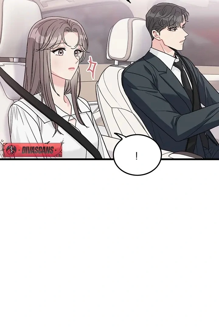 The Delicacies of a Man’s Romance Chapter 3 - page 31