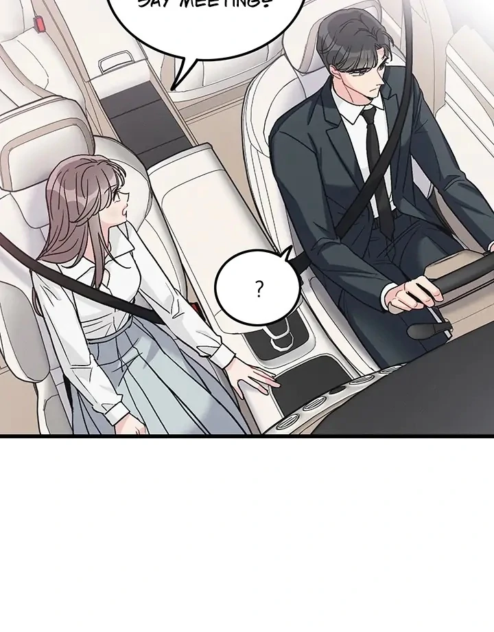 The Delicacies of a Man’s Romance Chapter 3 - page 33