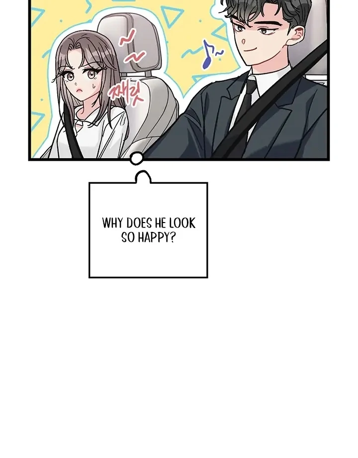 The Delicacies of a Man’s Romance Chapter 3 - page 37