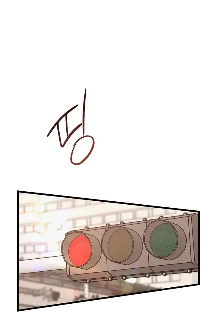 The Delicacies of a Man’s Romance Chapter 3 - page 40