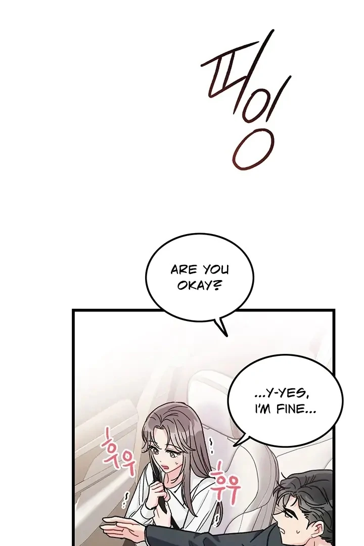 The Delicacies of a Man’s Romance Chapter 3 - page 41