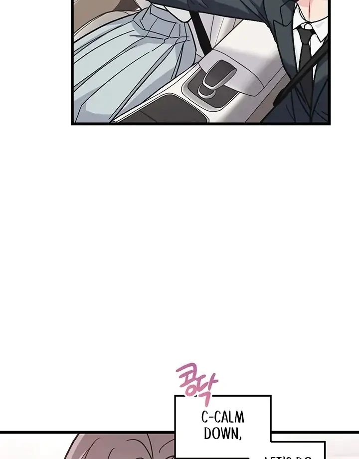 The Delicacies of a Man’s Romance Chapter 3 - page 42