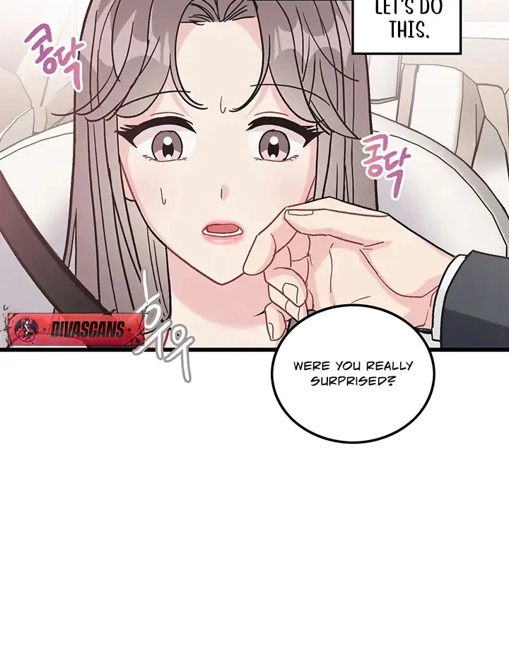 The Delicacies of a Man’s Romance Chapter 3 - page 43