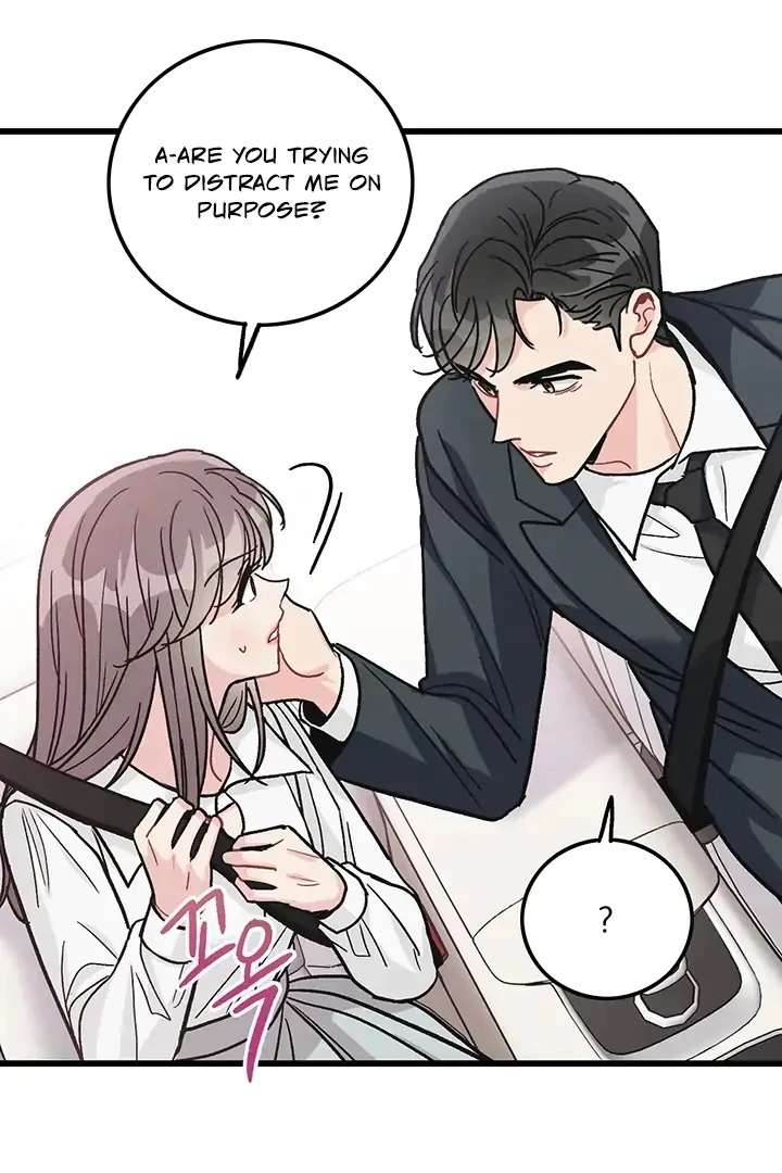 The Delicacies of a Man’s Romance Chapter 3 - page 44