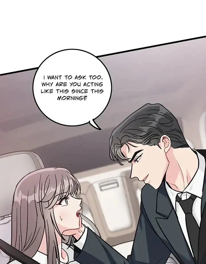 The Delicacies of a Man’s Romance Chapter 3 - page 46