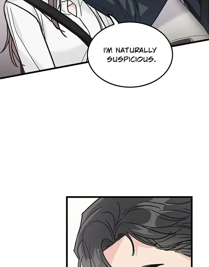 The Delicacies of a Man’s Romance Chapter 3 - page 47