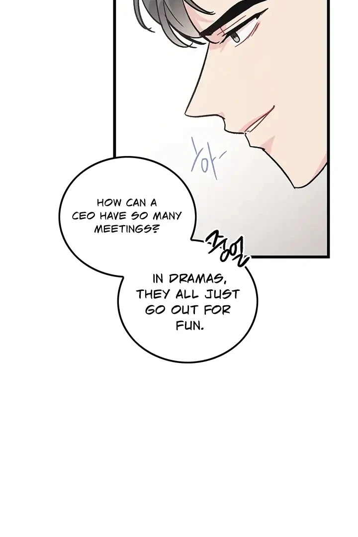 The Delicacies of a Man’s Romance Chapter 3 - page 48