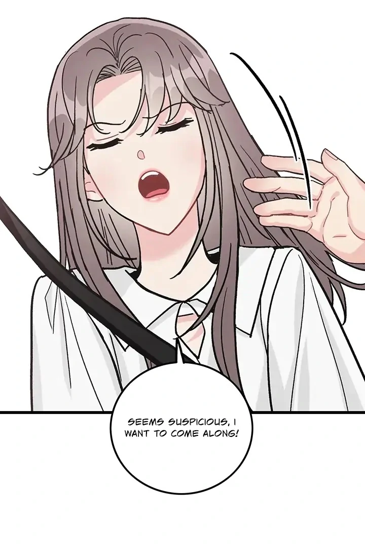 The Delicacies of a Man’s Romance Chapter 3 - page 49