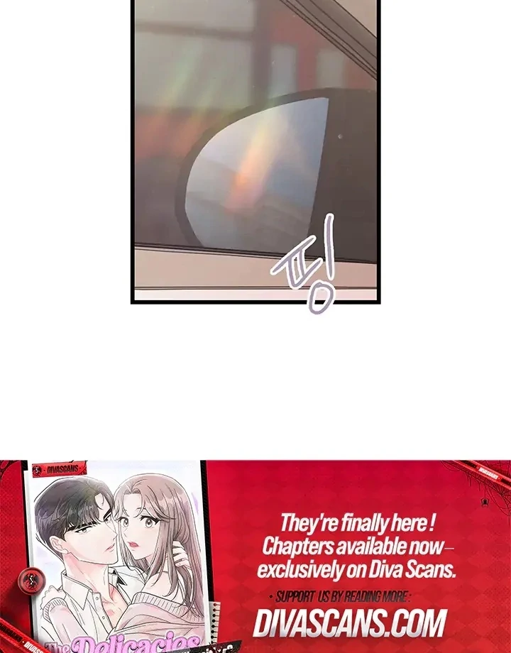 The Delicacies of a Man’s Romance Chapter 3 - page 51