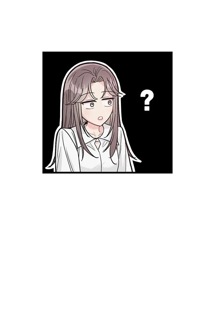 The Delicacies of a Man’s Romance Chapter 3 - page 54