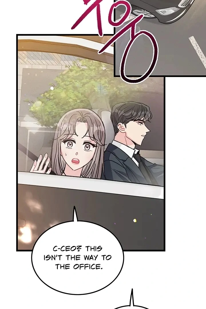 The Delicacies of a Man’s Romance Chapter 3 - page 58