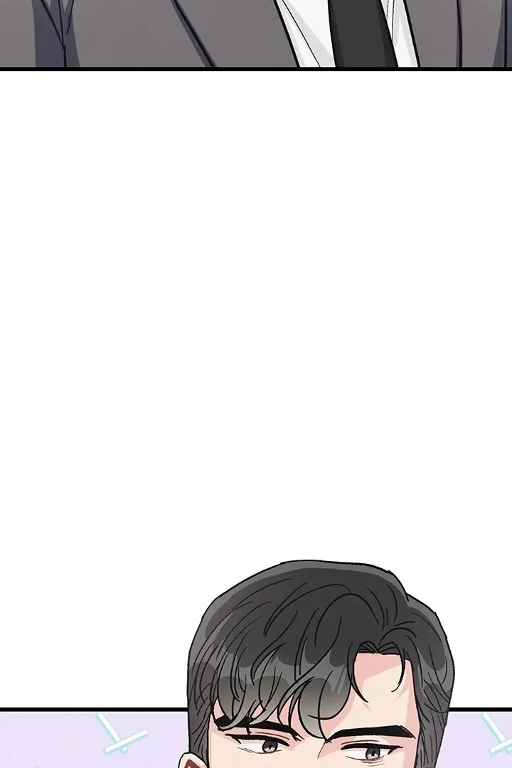 The Delicacies of a Man’s Romance Chapter 3 - page 5