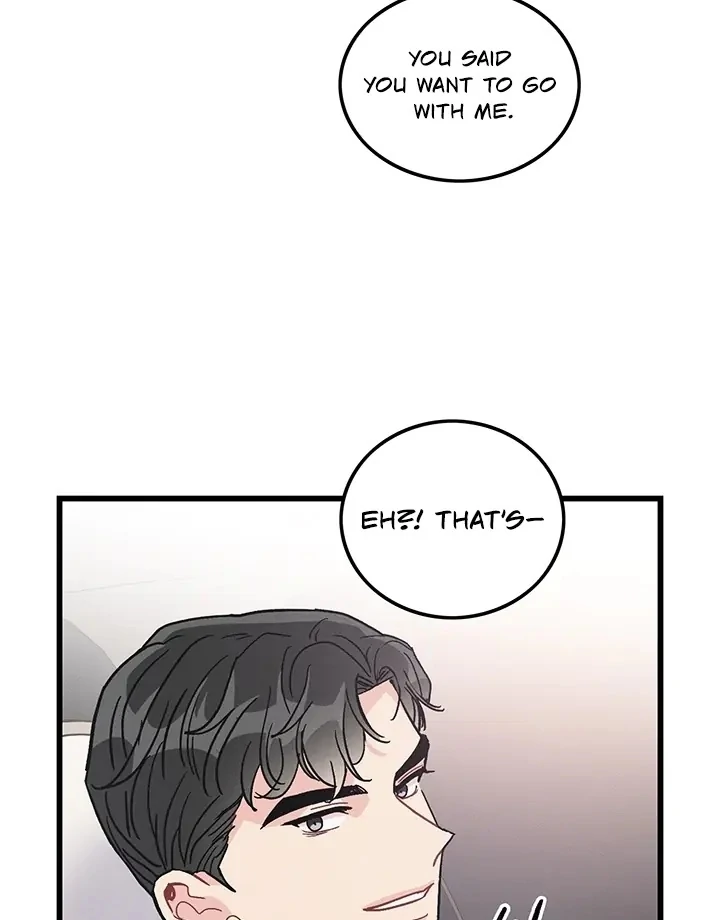 The Delicacies of a Man’s Romance Chapter 3 - page 59