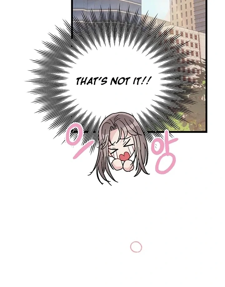 The Delicacies of a Man’s Romance Chapter 3 - page 64