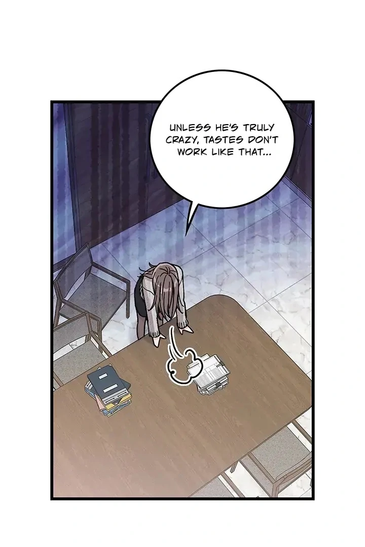 The Delicacies of a Man’s Romance Chapter 3 - page 66