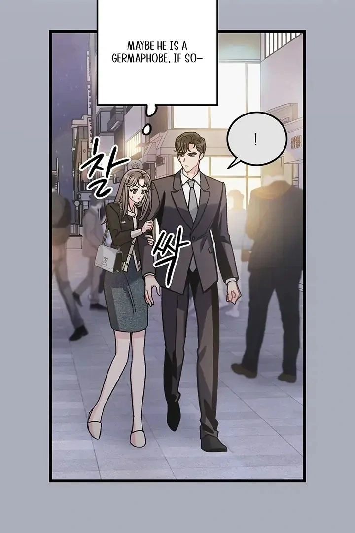 The Delicacies of a Man’s Romance Chapter 3 - page 71